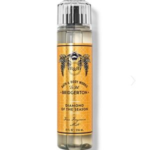 🐝 BBW BRIDGERTON Diamond Of The Season NEW